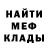 Метадон VHQ Mr_alix