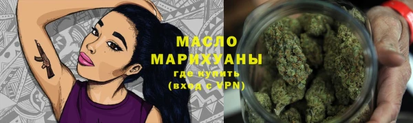 Альфа ПВП Переславль-Залесский