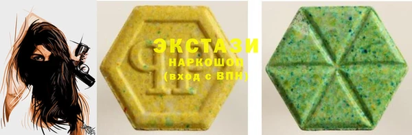 не бодяженный Пересвет