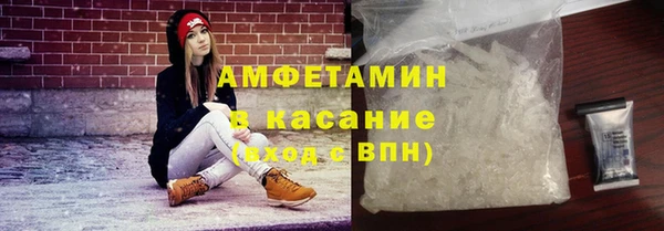 гашишное масло Арсеньев