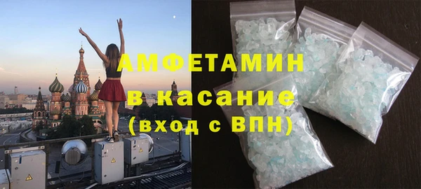 гашишное масло Арсеньев