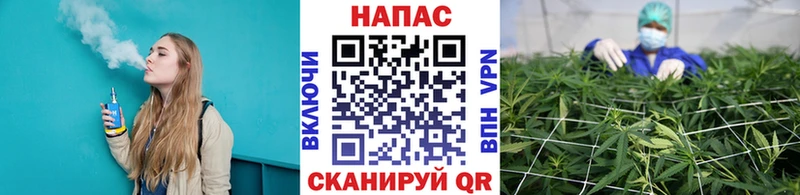 Шишки марихуана LSD WEED  omg ССЫЛКА  Славгород 